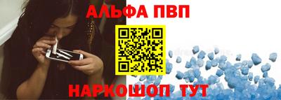 герыч Новодвинск