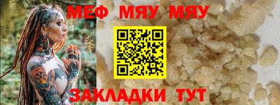 герыч Новодвинск