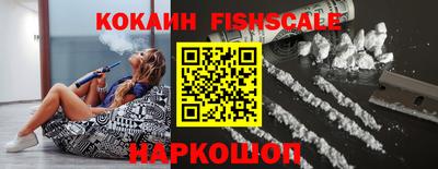 mix Новозыбков