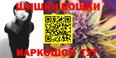 герыч Новодвинск