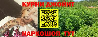 наркотики Новокубанск