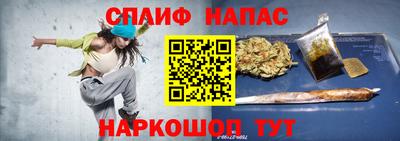 mix Новозыбков