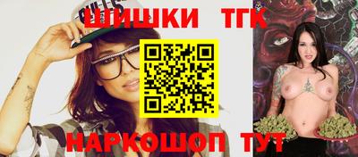 mix Новозыбков