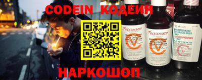 mix Новозыбков