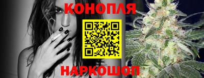 наркотики Новокубанск