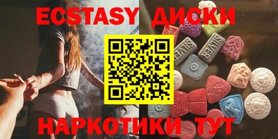 mix Новозыбков