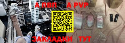 mix Новозыбков