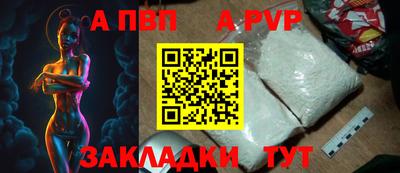 mix Новозыбков