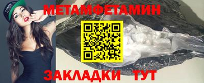mix Новозыбков