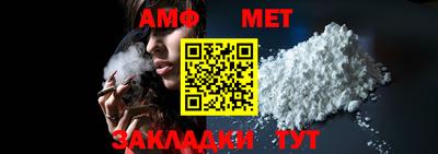 mix Новозыбков