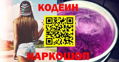 mix Новозыбков