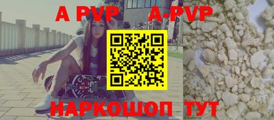mix Новозыбков