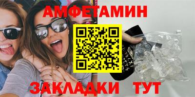 наркотики Новокубанск